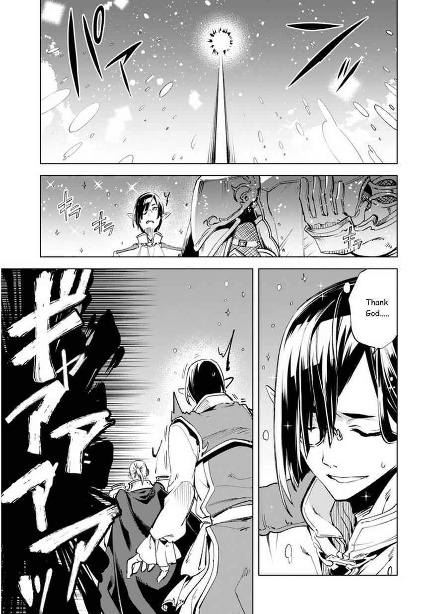 Kenja no Deshi wo Nanoru Kenja Chapter 7 13